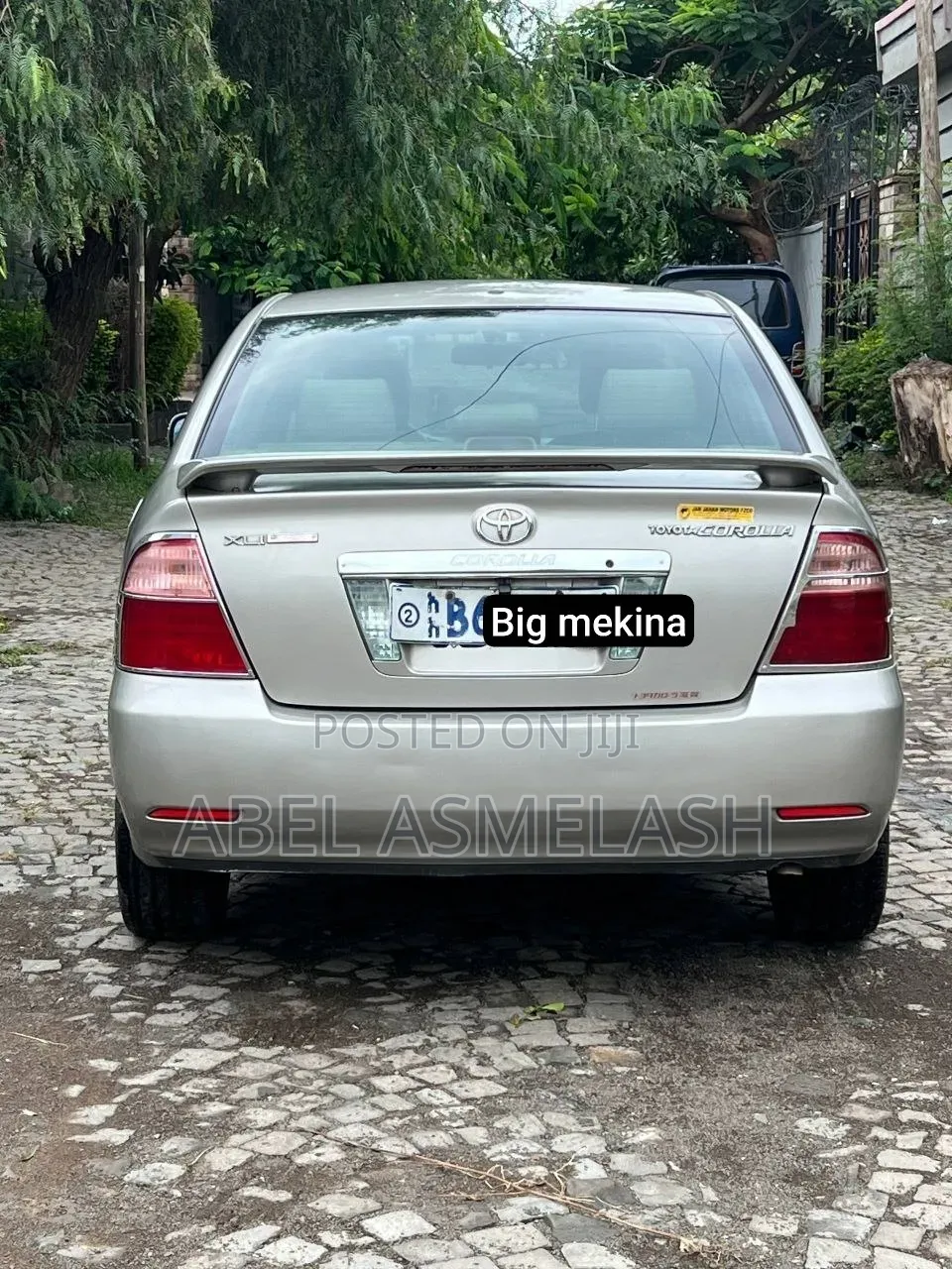 Toyota Corolla 2007 Silver