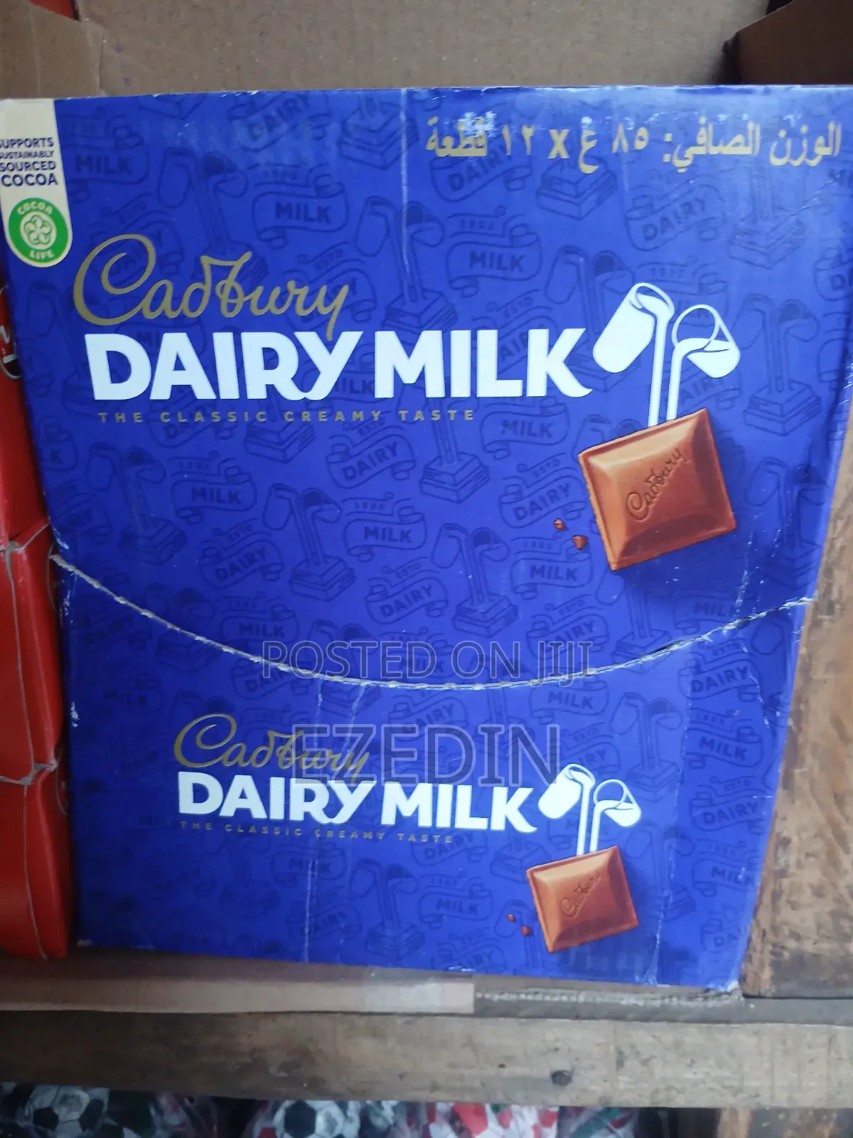 Dairy Milk Chocolate