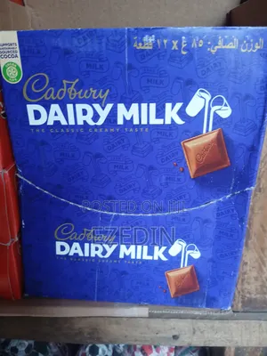 Dairy Milk Chocolate