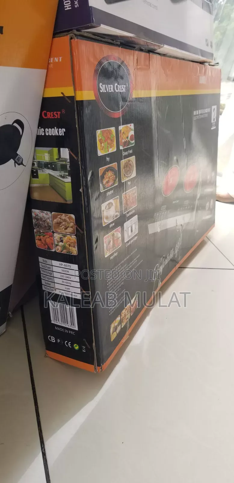 ROSHAN Digital Touch Stove