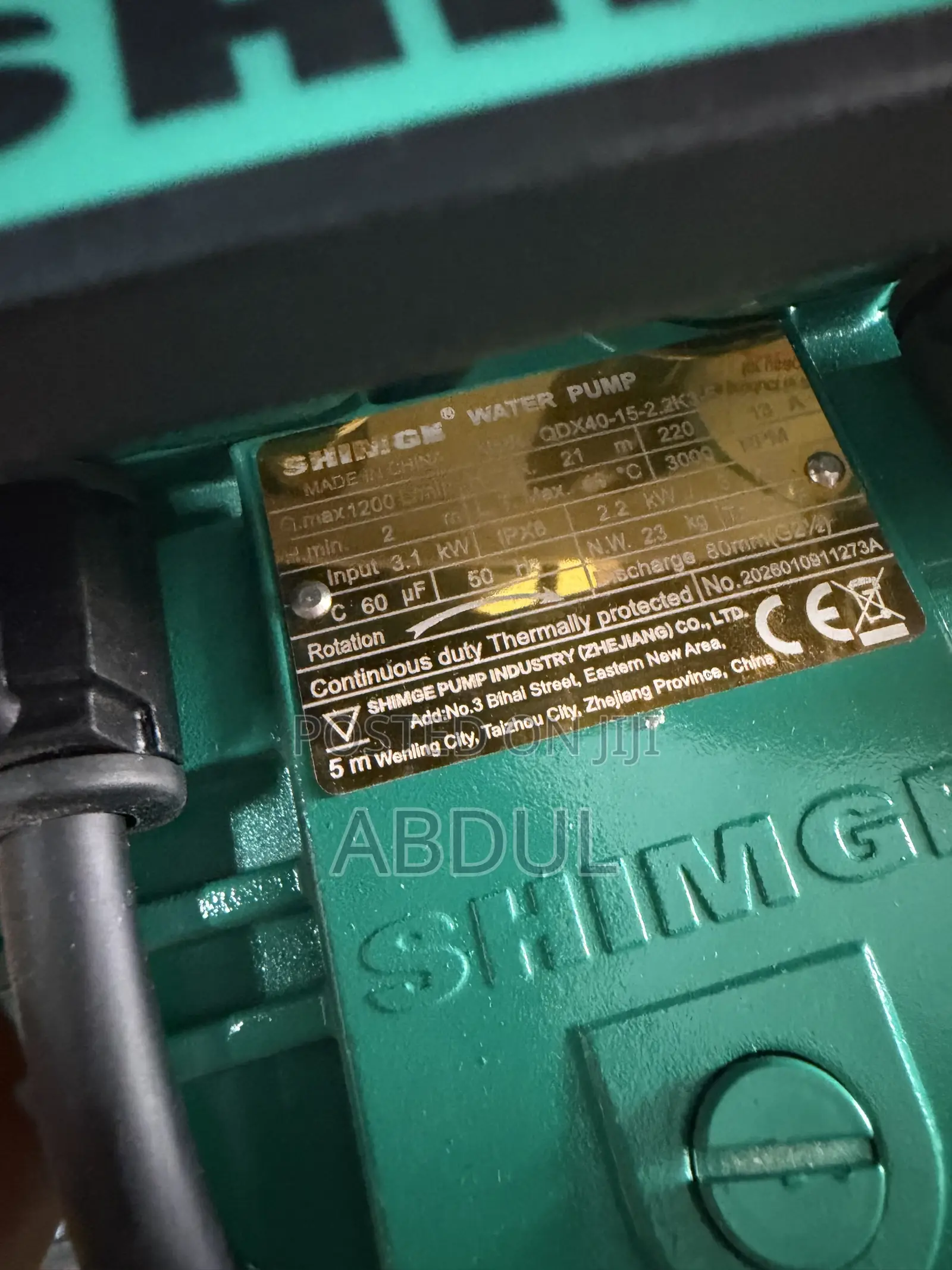 SHIMGE Water Pump –2.2K3 (עם Float Switch / Automatic