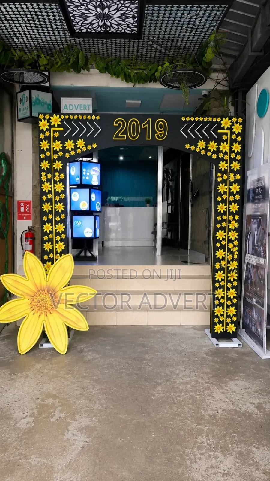 Ethiopian New Year Entrance Gate Decoration