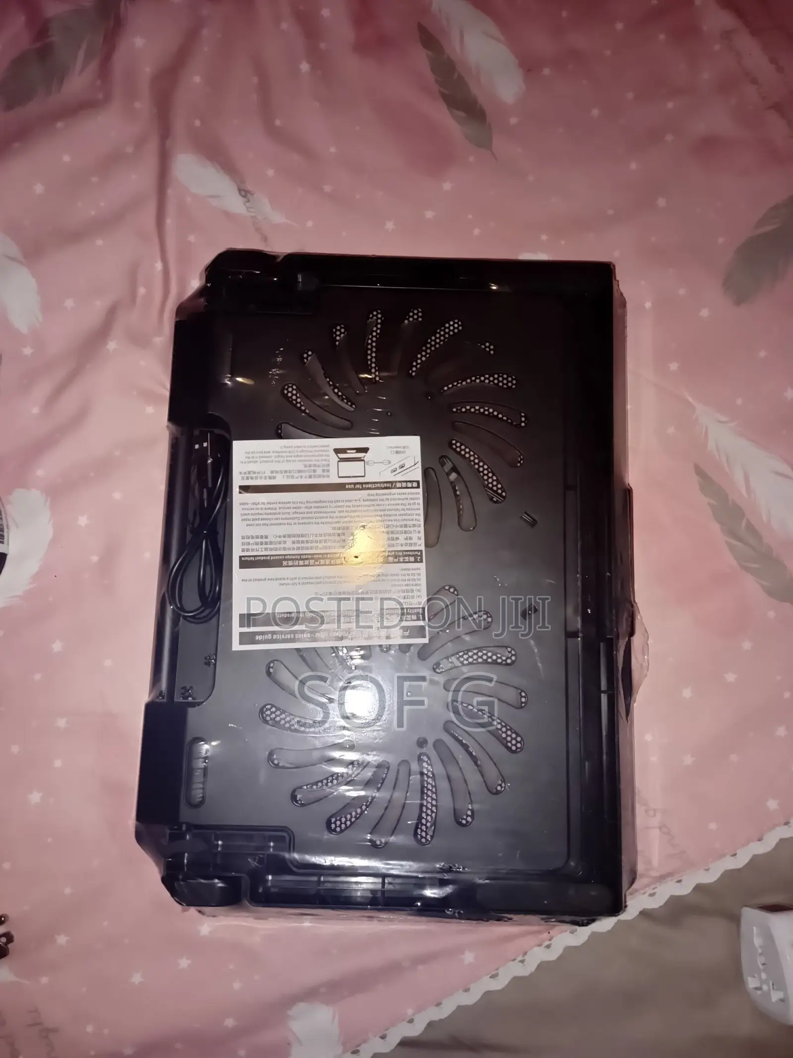 Cooling Pad