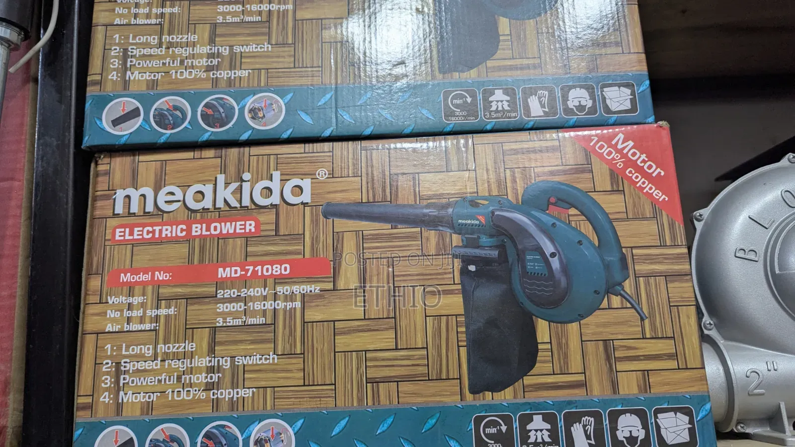 Electrical Blower
