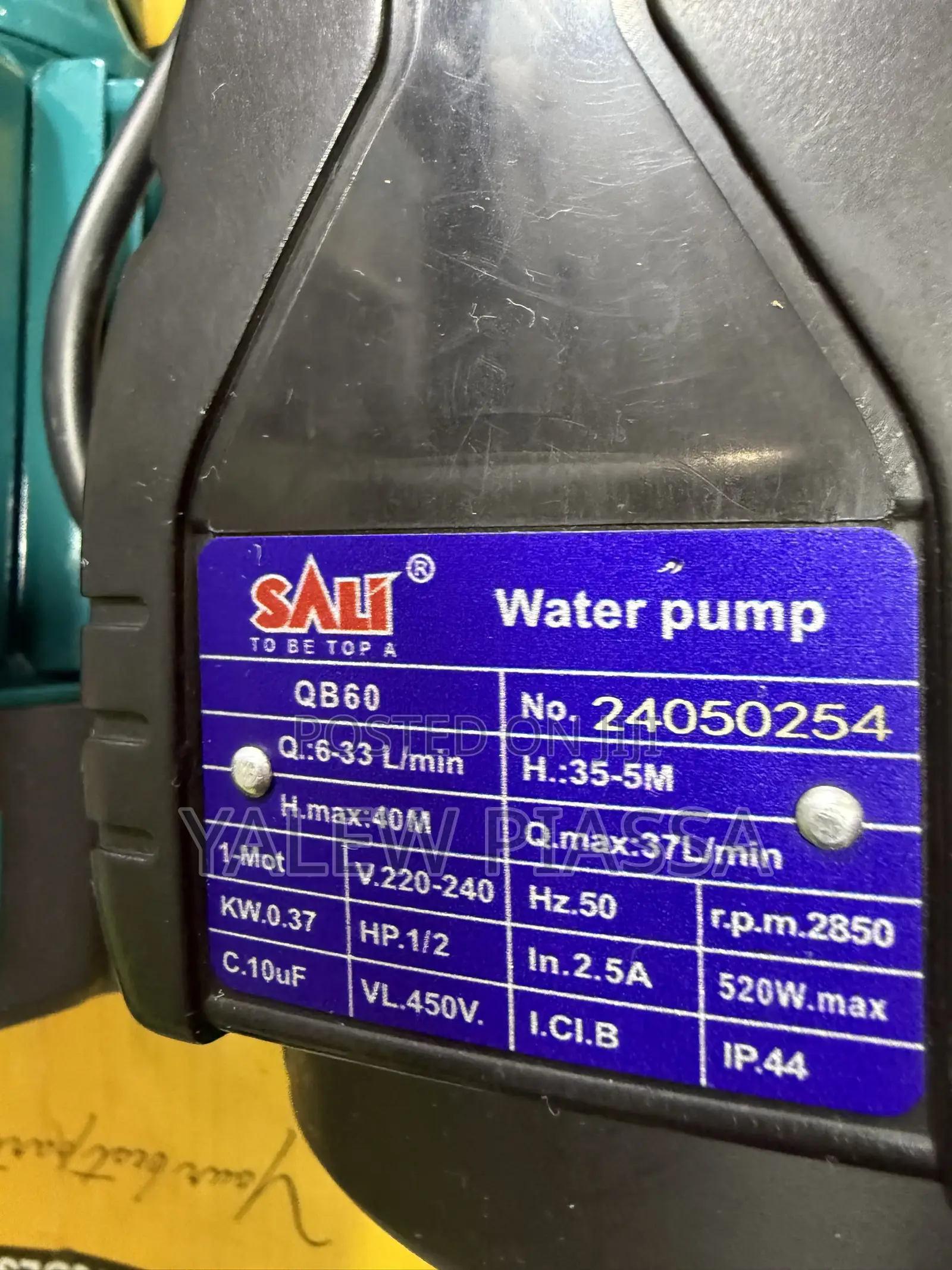 Sali Pump 0.5