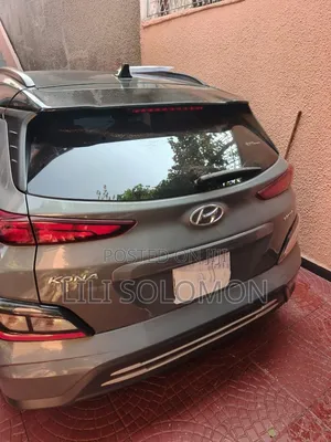 Hyundai Kona Electric 2023 Gray
