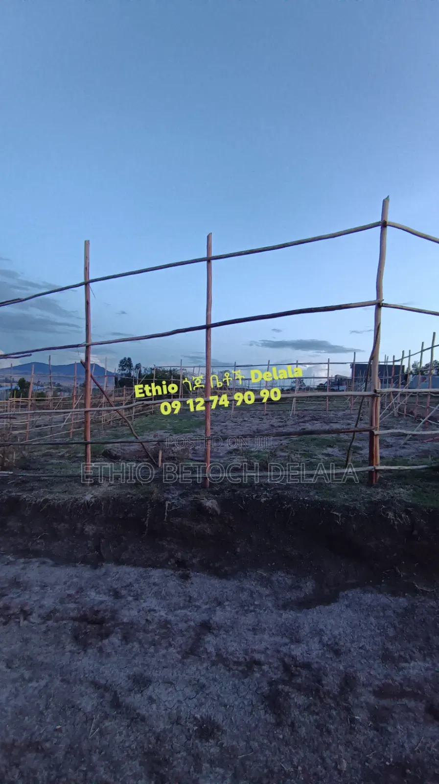 የሚሸጥ 188 ካሬ