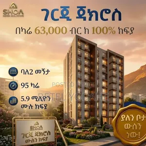 2bdrm Apartment in Jacros, Bole for sale