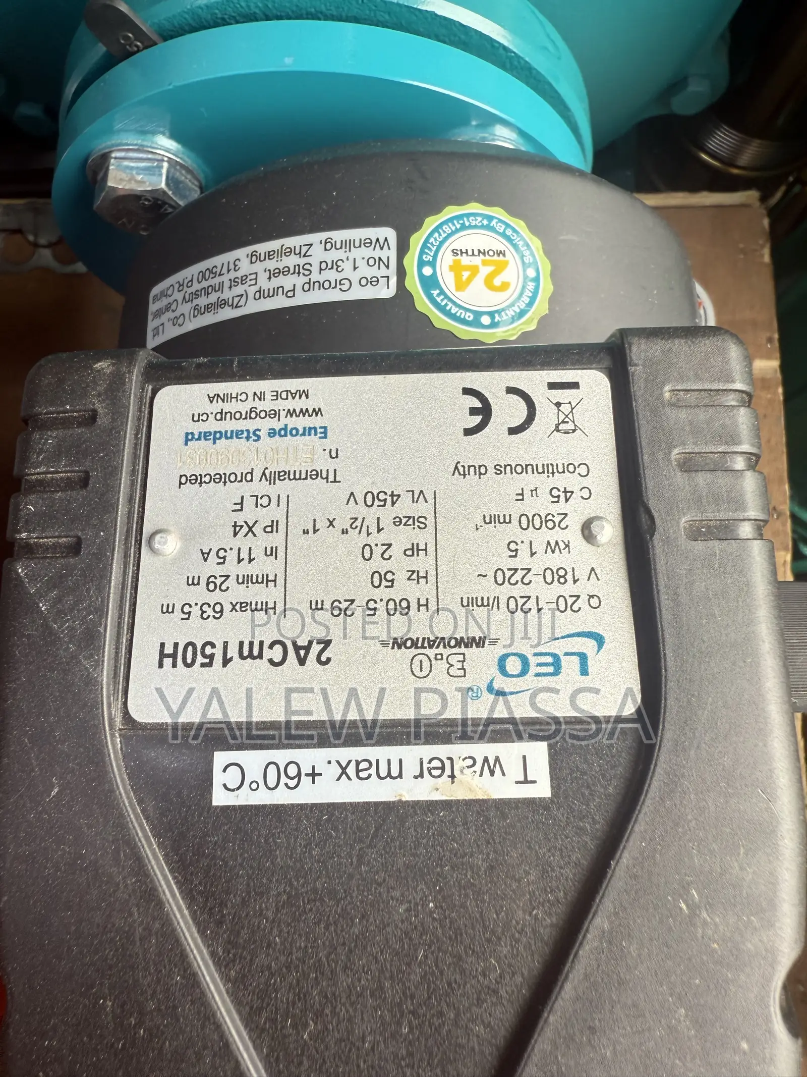 LEO 2ACm150H Centrifugal Water Pump Featuring a 1.5 kW (