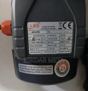 Electrical Pamp