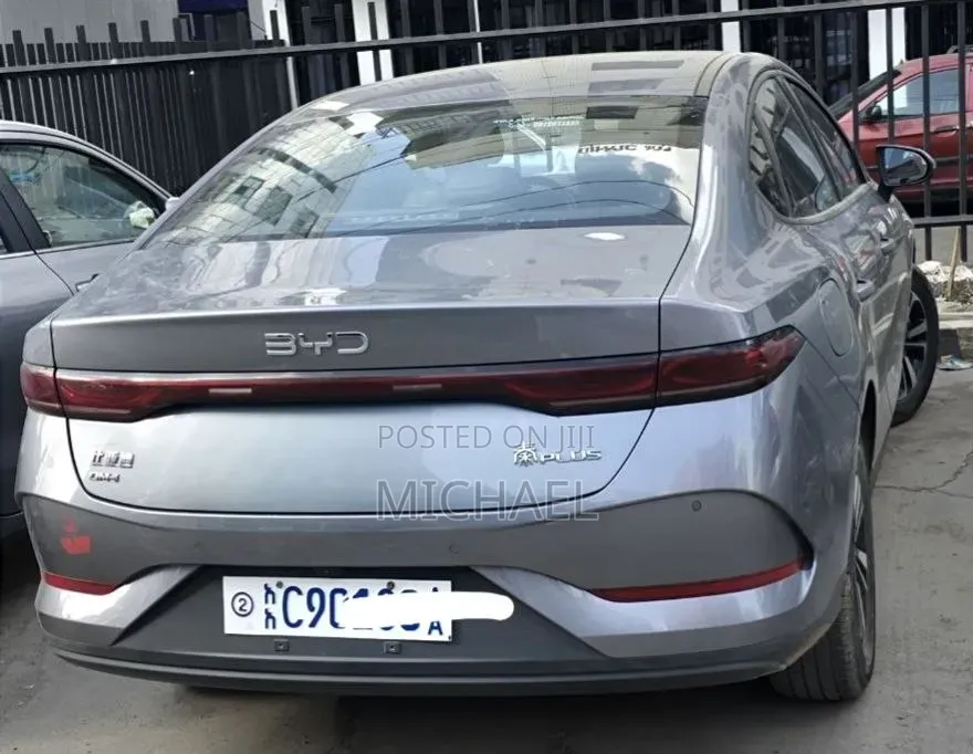 BYD Qin Plus DM-i 2025 Gray