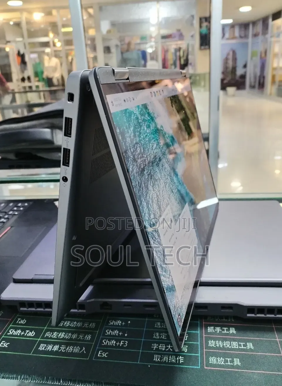 New Laptop Dell Latitude 7450 32GB Intel Core Ultra 7 SSD 512GB