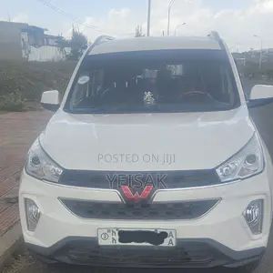 Wuling Hongguang S 2023 White