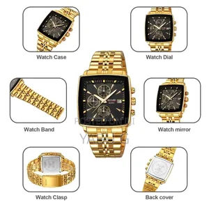 Waterproof Top Brand SKMEI Wristwatches Quartz Casual Date Mens Square