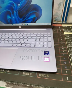 New Laptop HP Pavilion 15 16GB Intel Core Ultra 7 SSD 1T