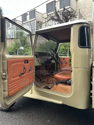 Toyota Land Cruiser 45 Pickup 1984 Gold