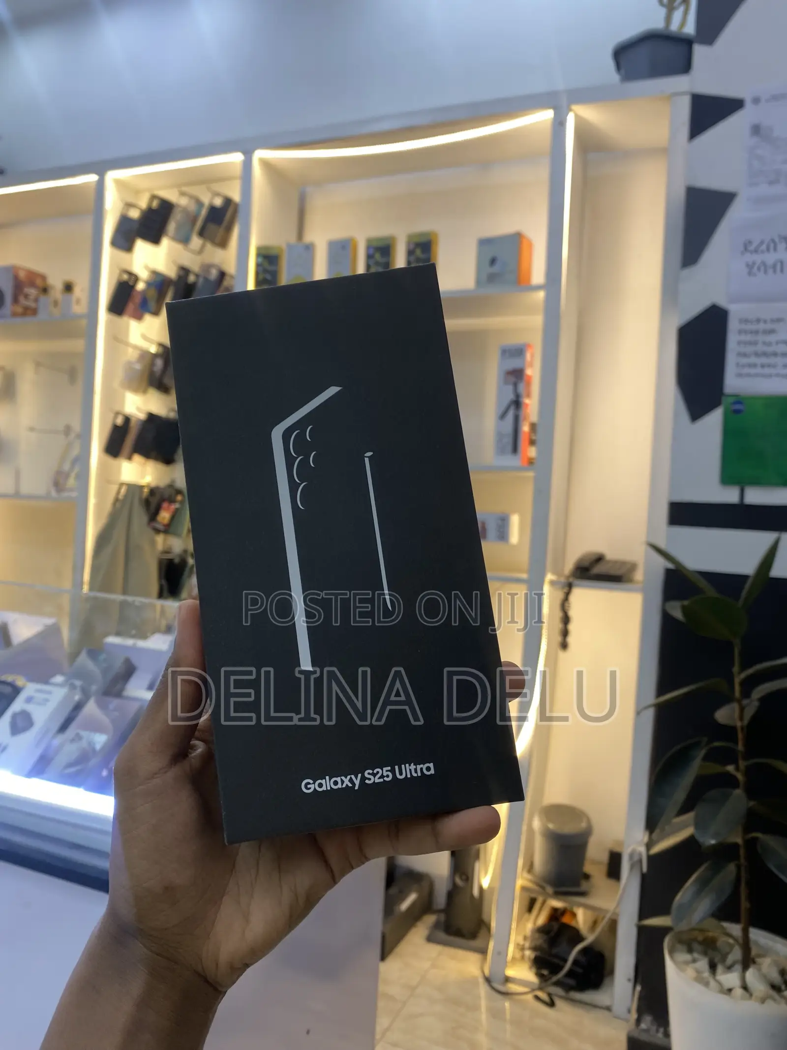 New Samsung Galaxy s26 256 GB