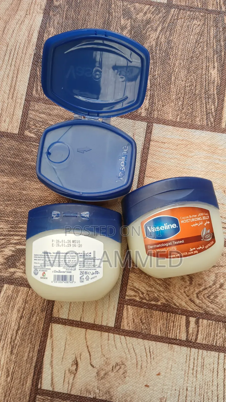 Vaseline | Cocoa Butter | Moisturizing Jelly | 250ml