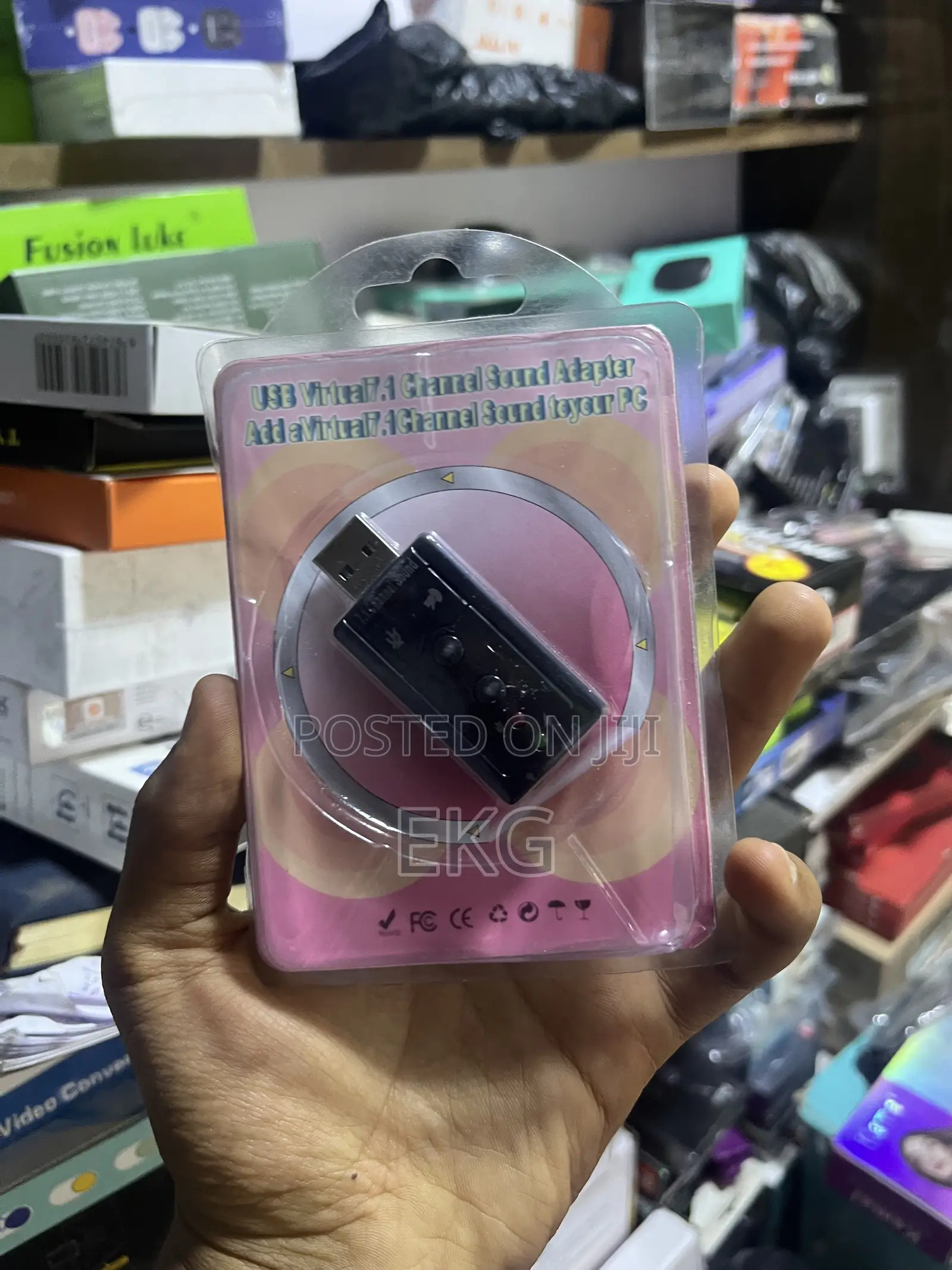 USB Virtual 7.1 Sound Card / የኮምፒውተር የድምጽ ካር