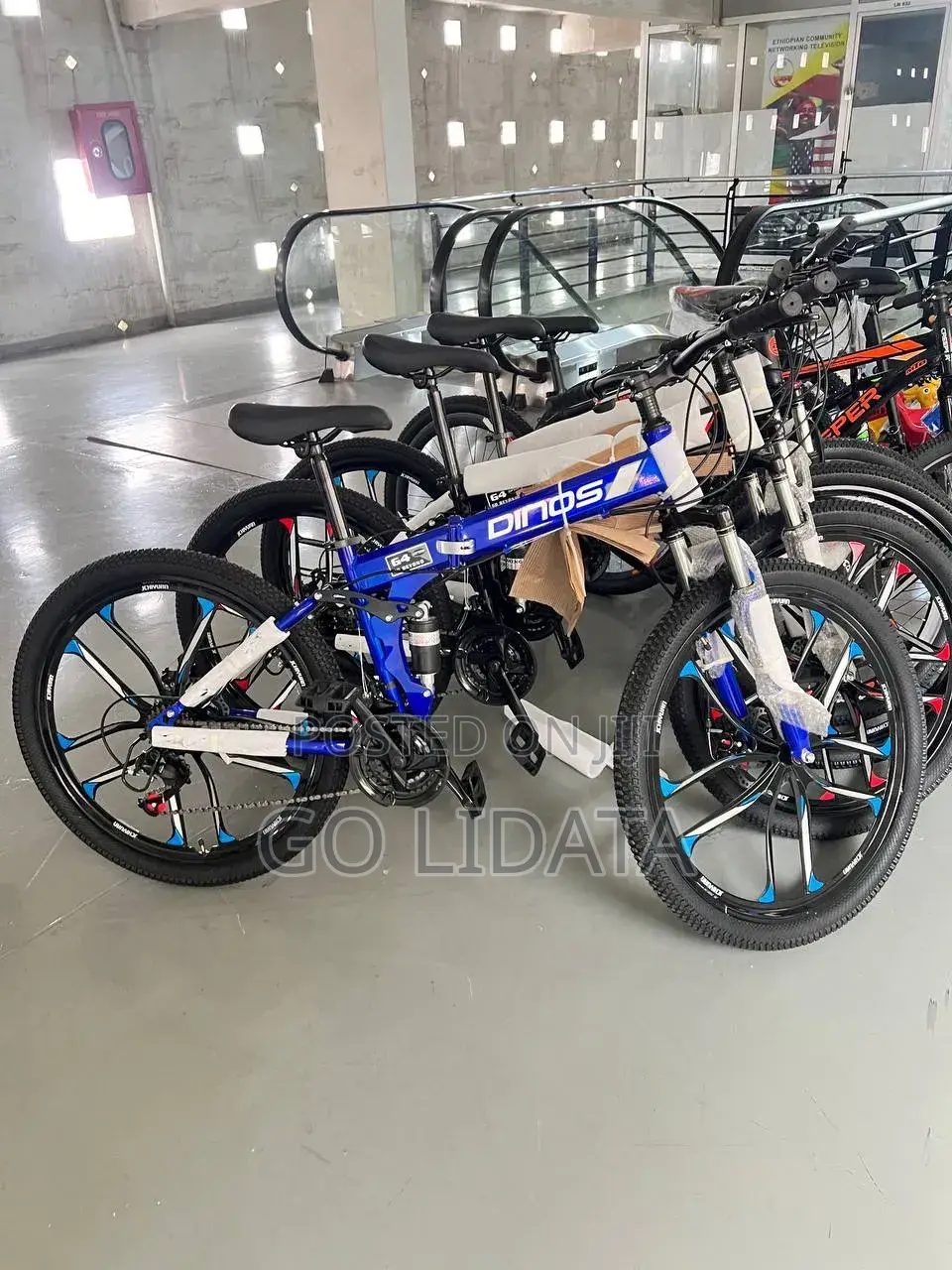 Modern Folding Bike — ዘመናዊ ታጣፊ ሳይክል