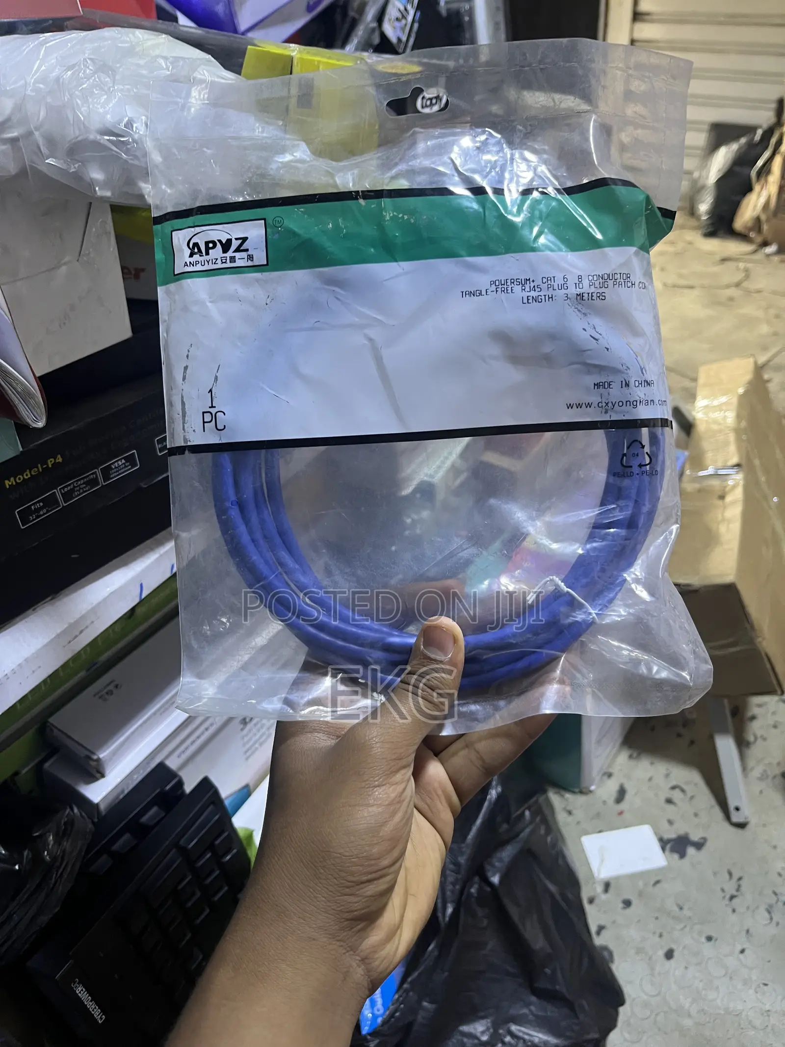 Internet Cable 3m