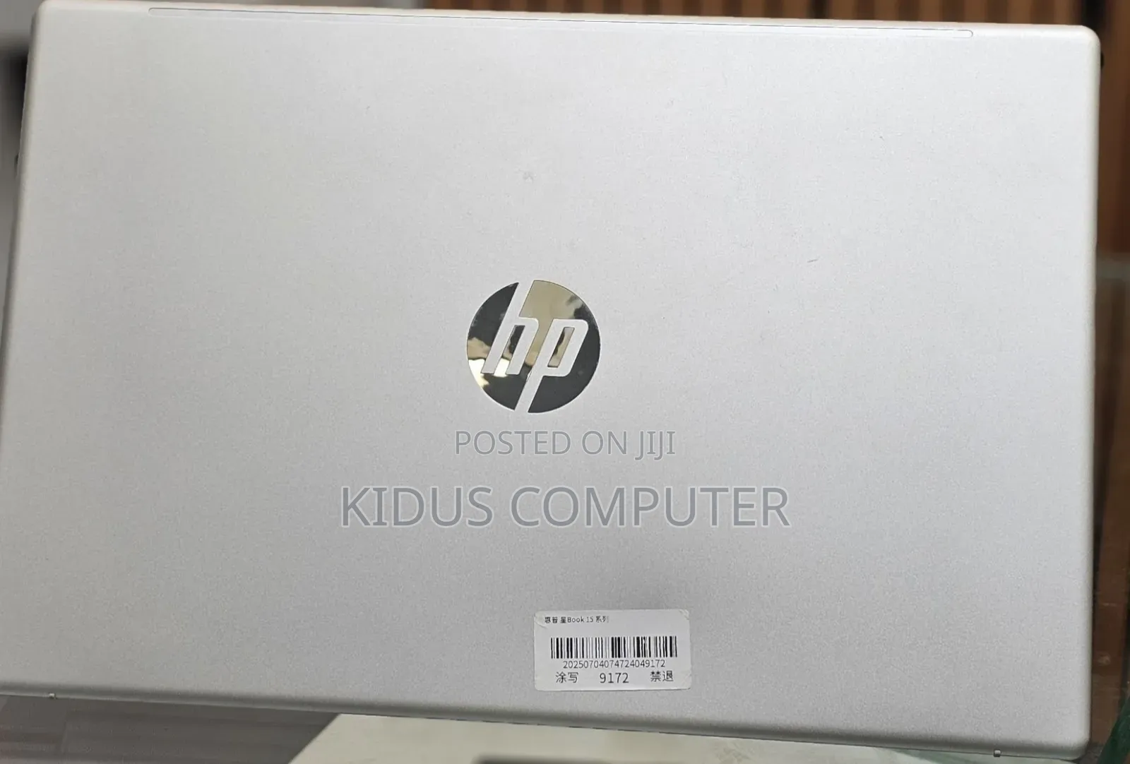 New Laptop HP Stream Notebook 16GB Intel Core i7 SSD 512GB