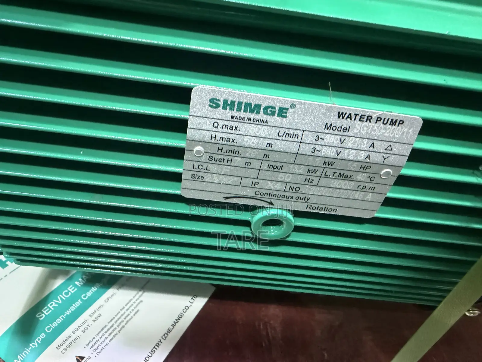 Surface Water Pump