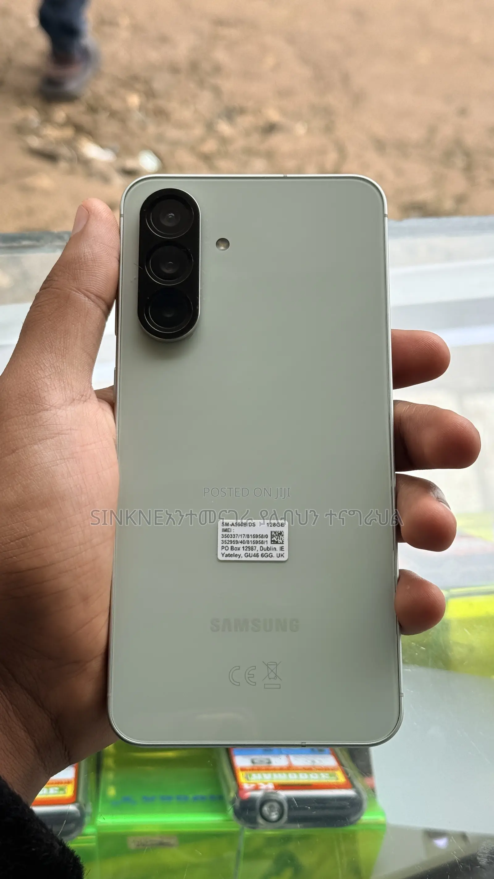 New Samsung Galaxy A56 128 GB Green