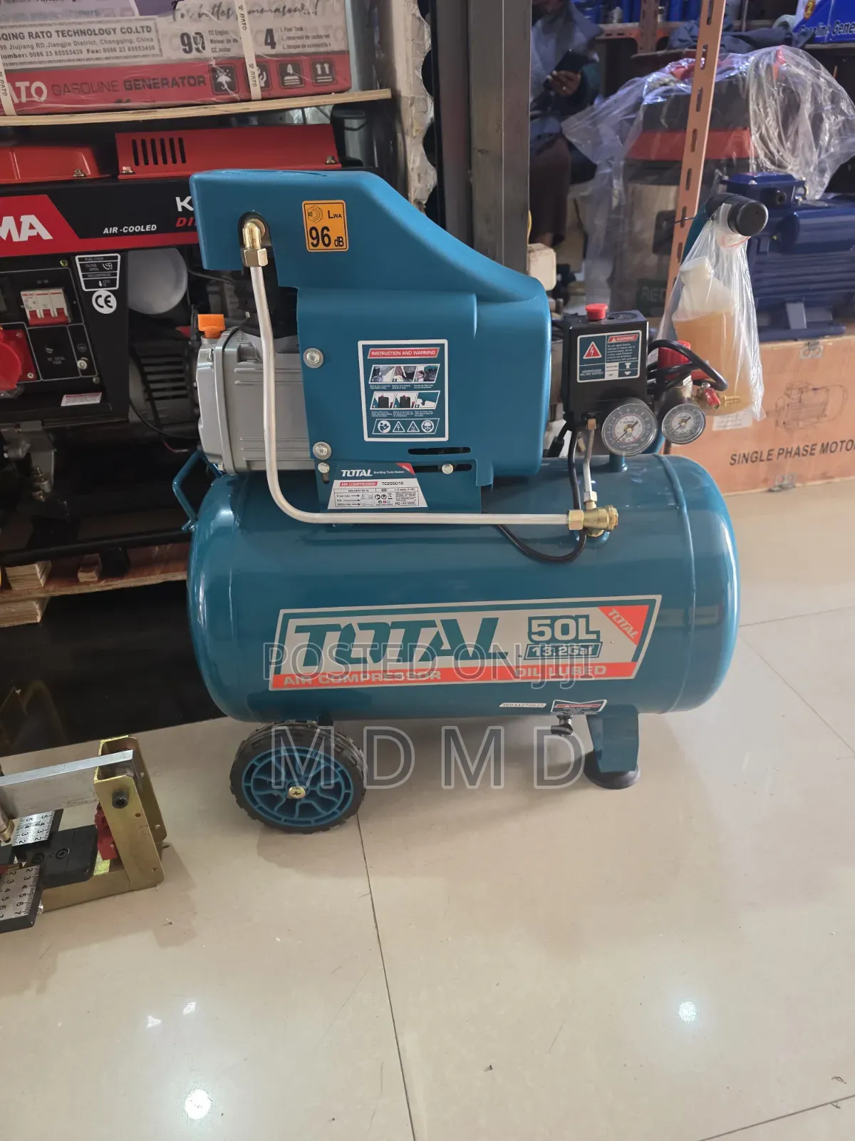 Coperiser Tootall 50L
