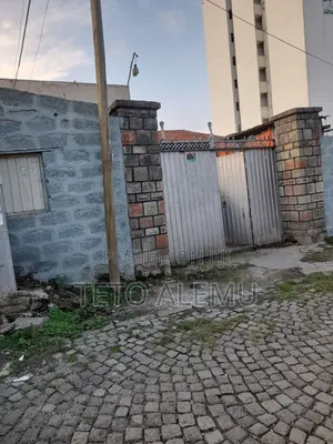  150 ካሬ ቦታ ለሽያጭ – አያት ዞን 5 
 አካባቢ: አያት ዞን 5
 ከአስፓልት መንገድ ግልባጭ