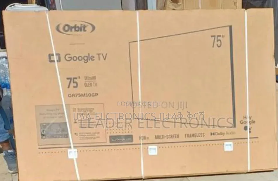 Orbit 75*2026