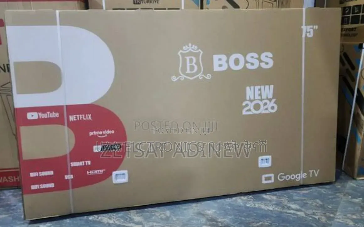 Boss 75*2026
