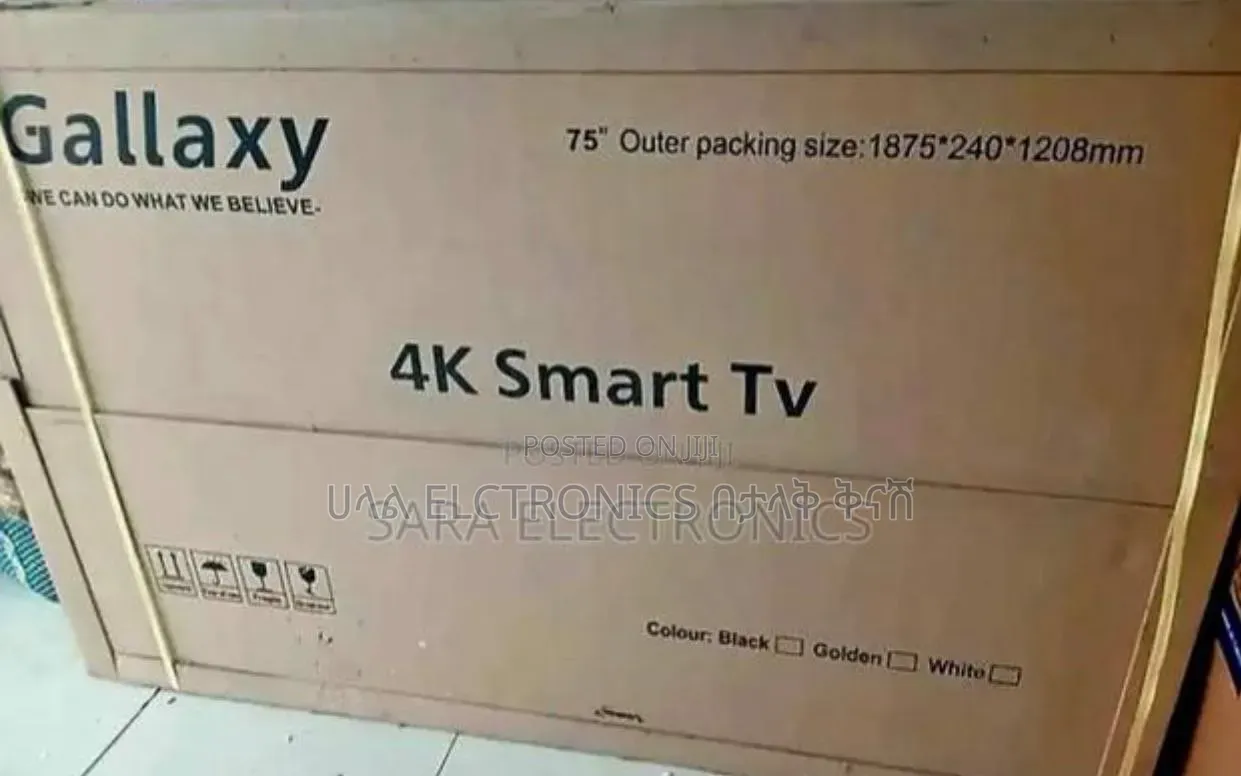 Galaxy 75*2026