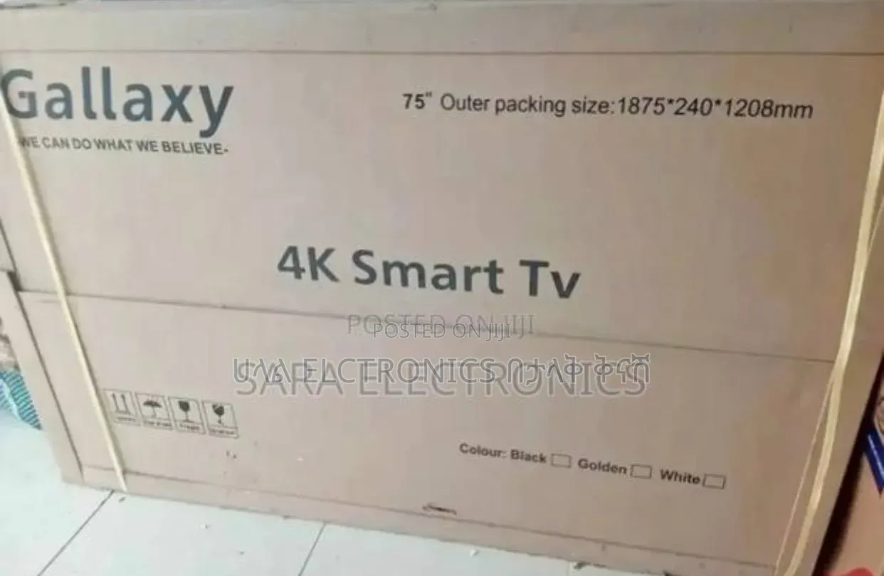 Galaxy 75*2026