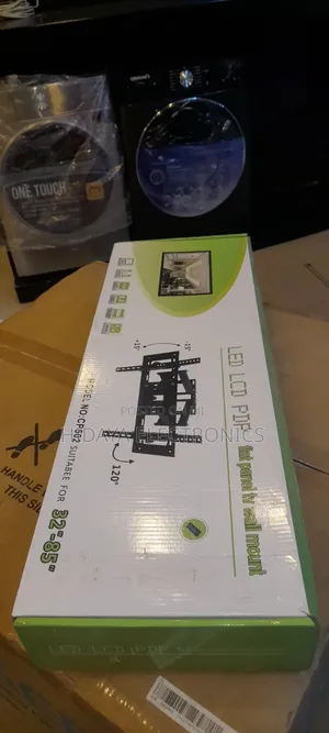 ሂዳያ ኤሌክትሮኒክስ መሸጫ