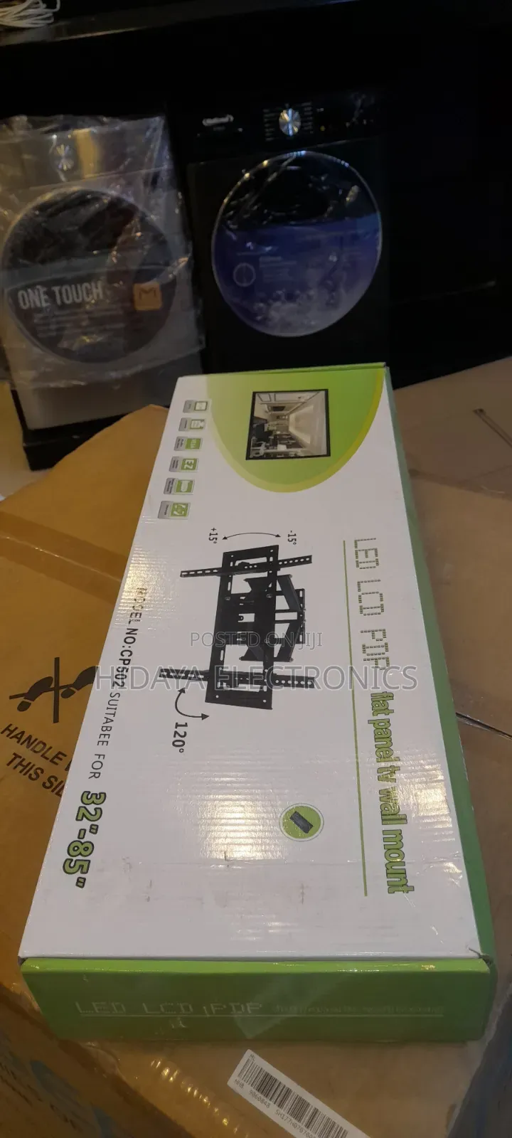 ሂዳያ ኤሌክትሮኒክስ መሸጫ