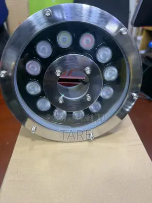 RGB Submersible Fountain Light