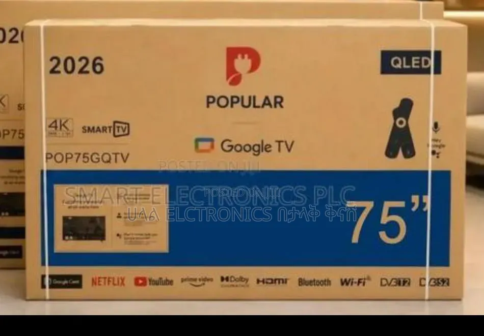 Popular 75*2026
