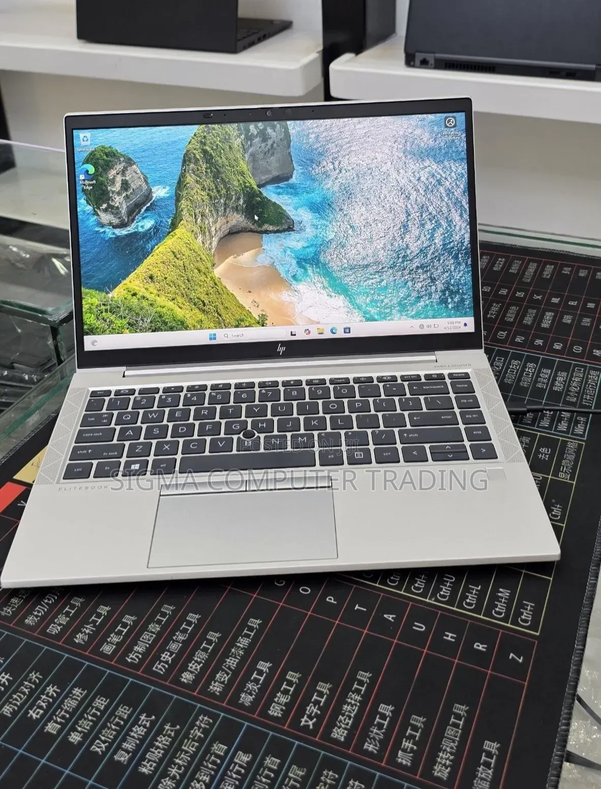New Laptop HP EliteBook 845 G7 16GB AMD Ryzen 5 SSD 512GB