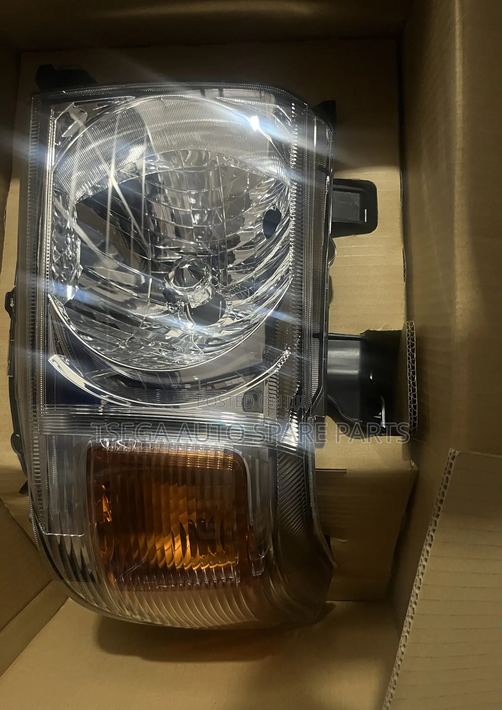  Toyota Land Cruiser Headlamp Available 