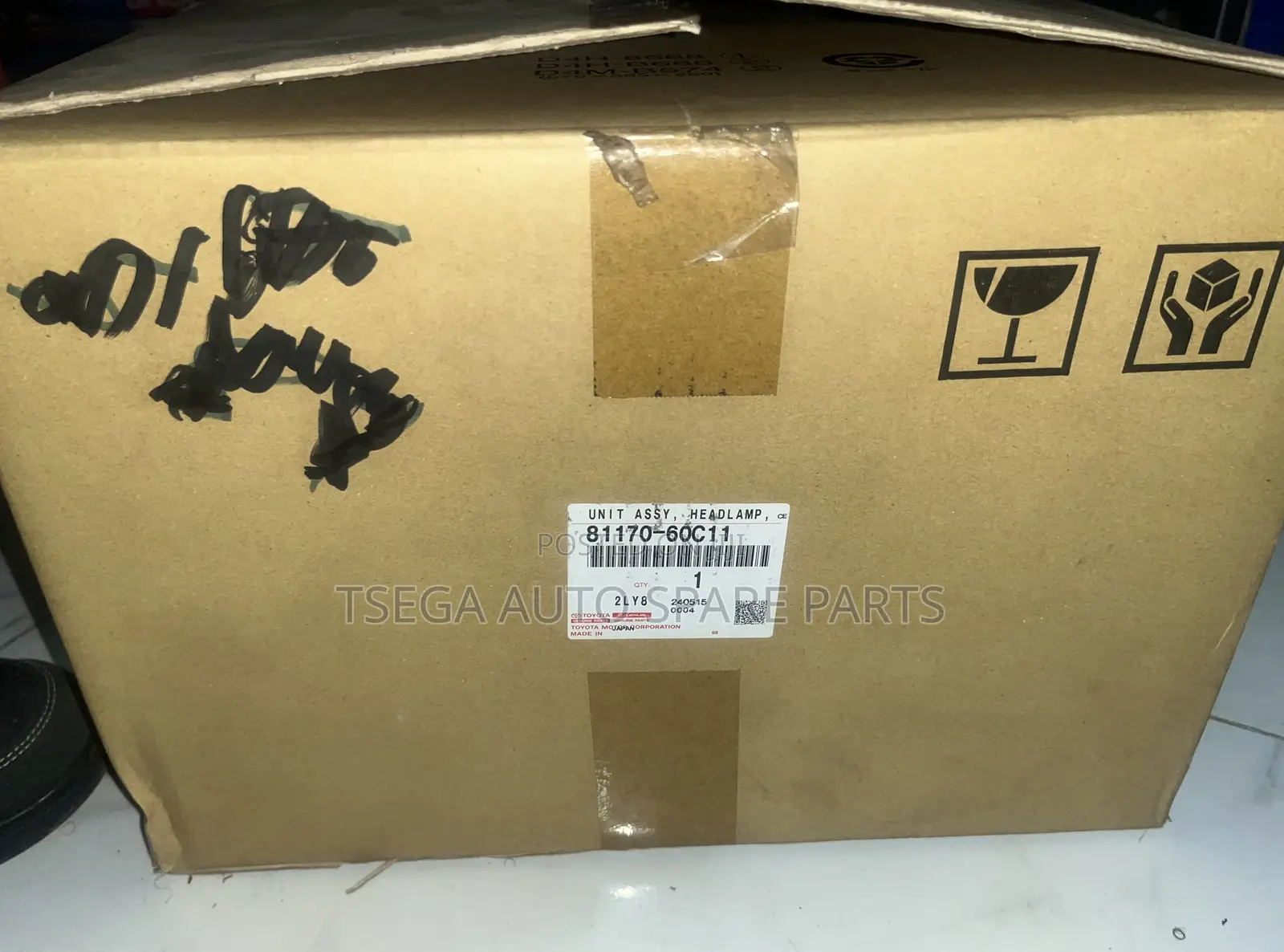  Toyota Land Cruiser Headlamp Available 