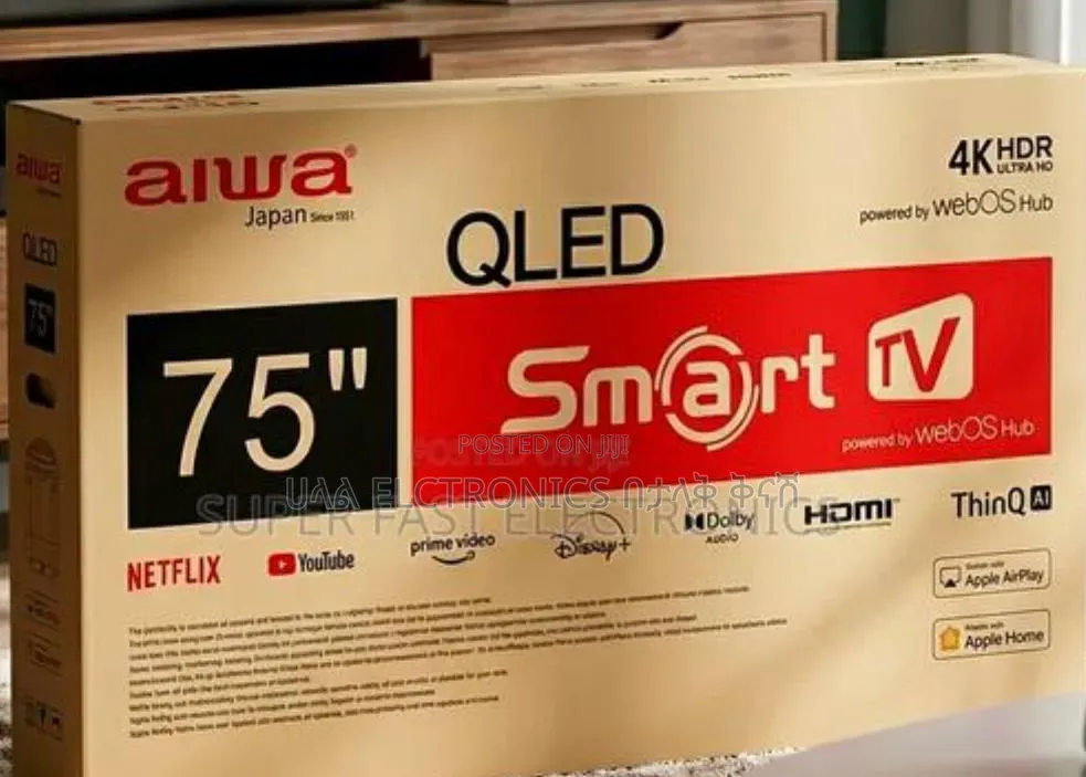 Alwa 75*2026
