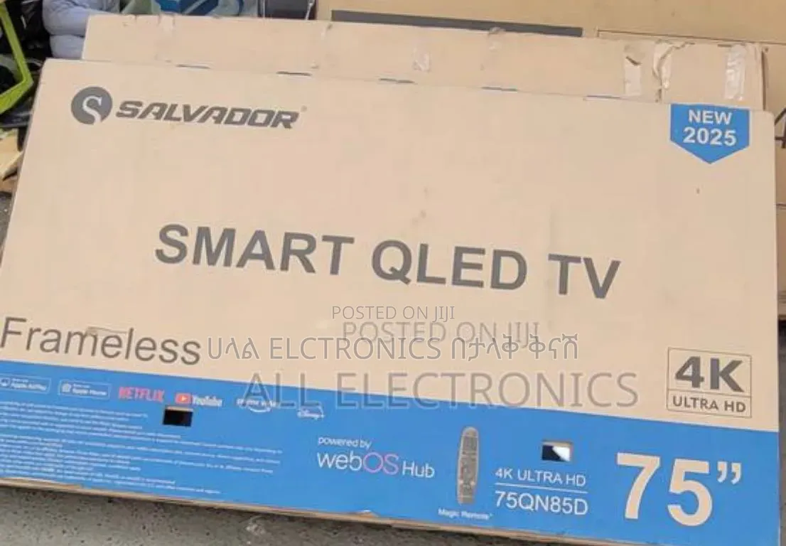 Salvador 75*2026