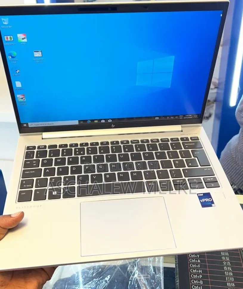 New Laptop HP EliteBook 830 G9 16GB Intel Core i5 SSD 512GB