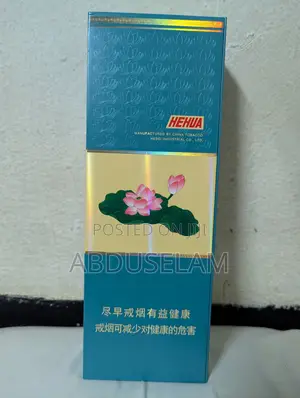 Diamond Hehua Cigarettes (Lotus Brand) - 7 Packs Set
