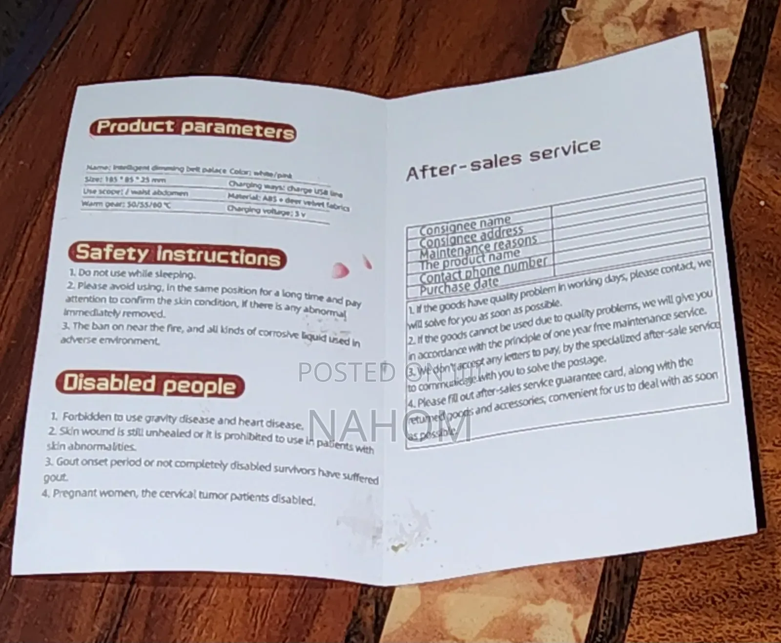 የወር አበባ ህመም ማስታገሻ እና የወገብ ማሳጀር (Menstrual Cramp Relief Heating Belt)