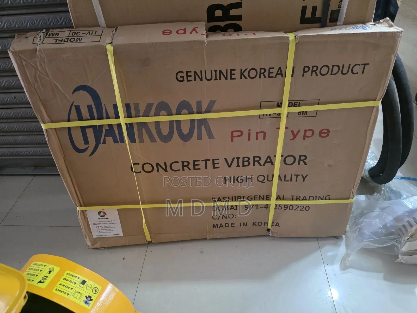Viveriter Hosh Hankoke Korya