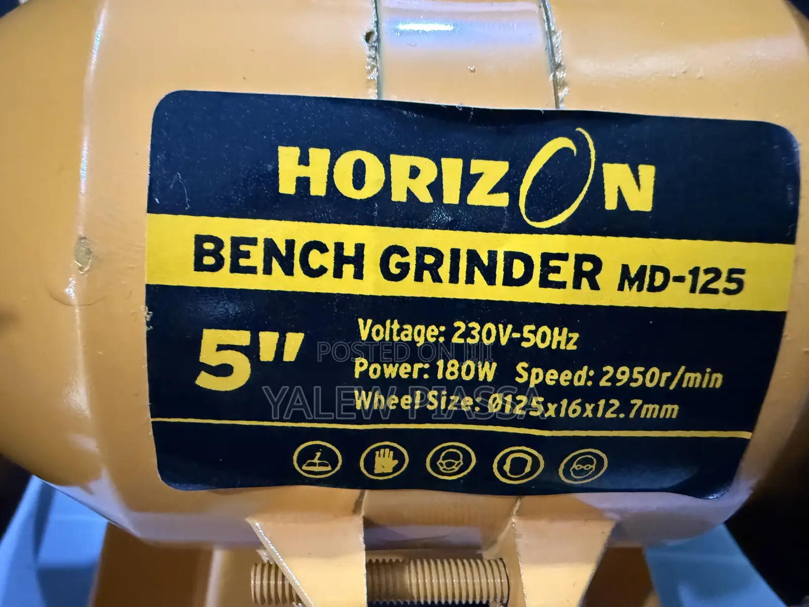 Specification Label of a Horizon 5-Inch