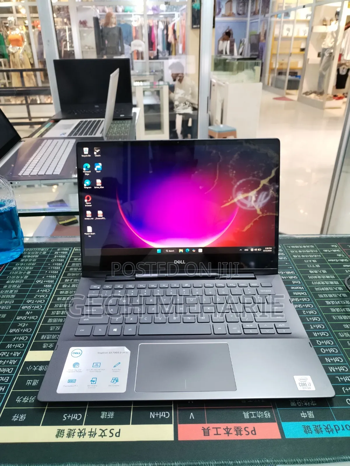 New Laptop Dell Inspiron 13 7000 16GB Intel Core i7 SSD 512GB
