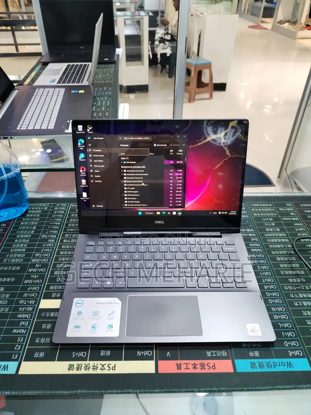 New Laptop Dell Inspiron 13 7000 16GB Intel Core i7 SSD 512GB